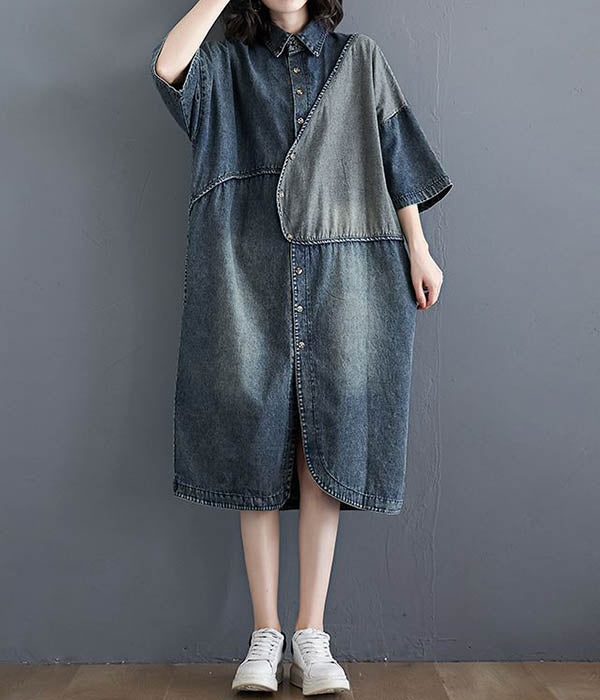 Everyone Loves Denim Dress