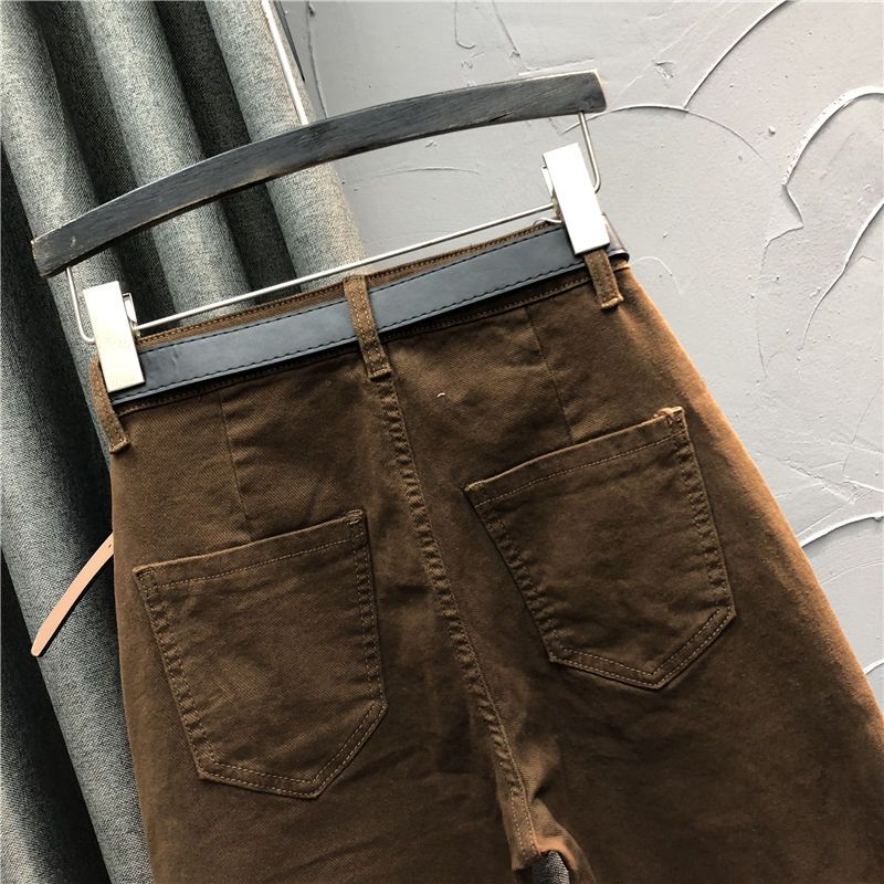 Party Persona Zipper Detail Jeans